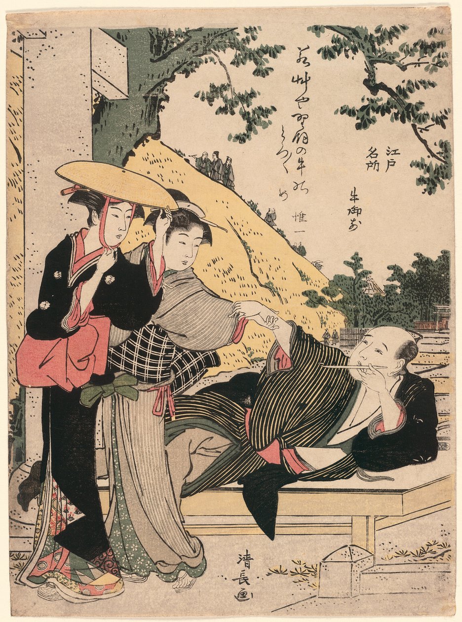 Carne - sem manhã, da série s de Torii Kiyonaga