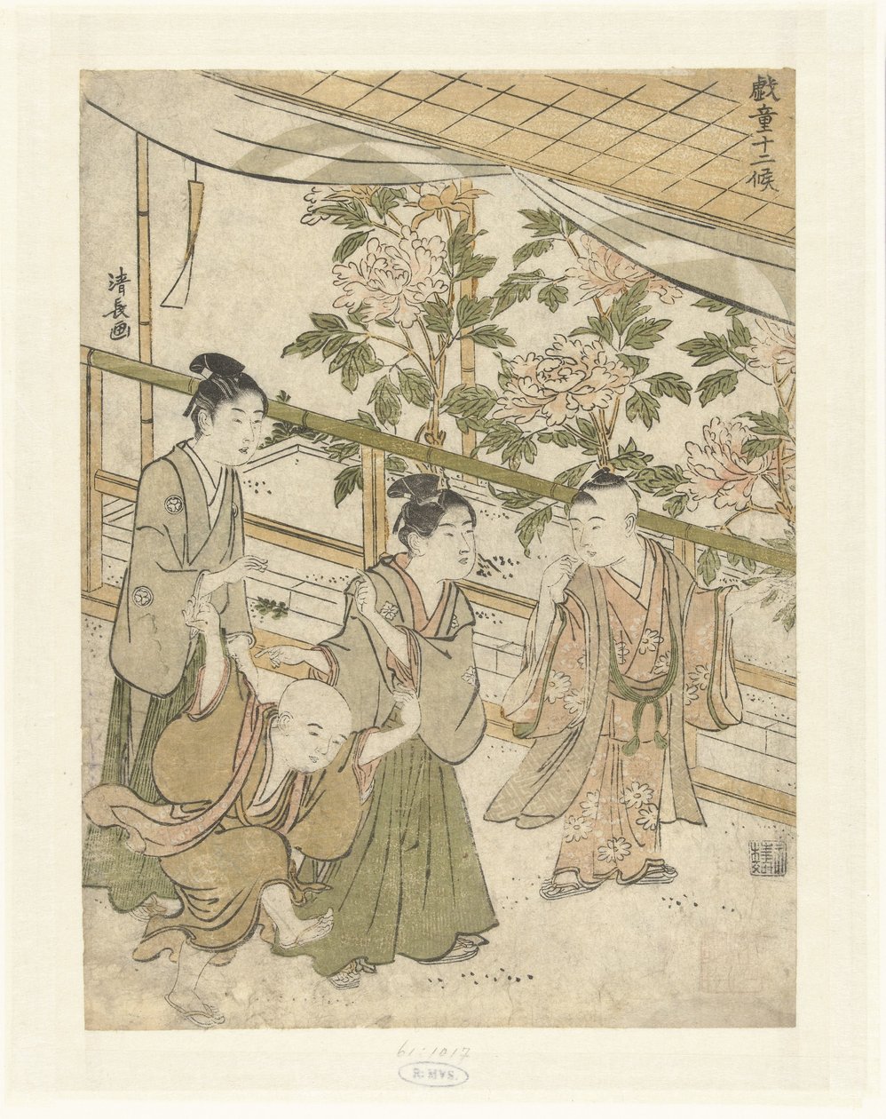 Quatro meninos brincando por uma cama de peônias Crianças brincando nas doze temporadas (título da série) Gido juniko (título da série no objeto) de Torii Kiyonaga