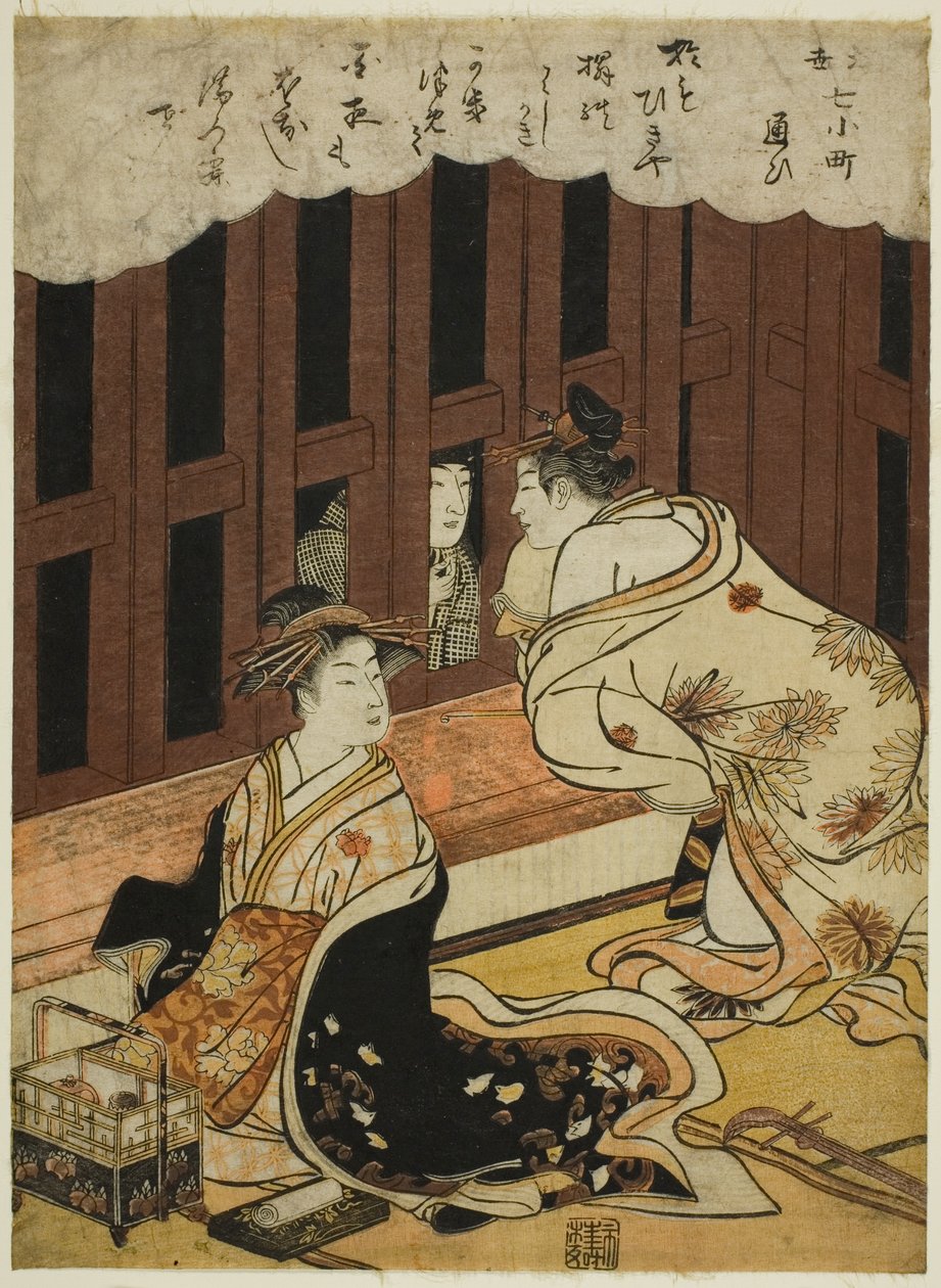 Visiting (Kayoi), da série "Floating World Versions of the Seven Komachi (Ukiyo Nana Komachi)" de Torii Kiyonaga