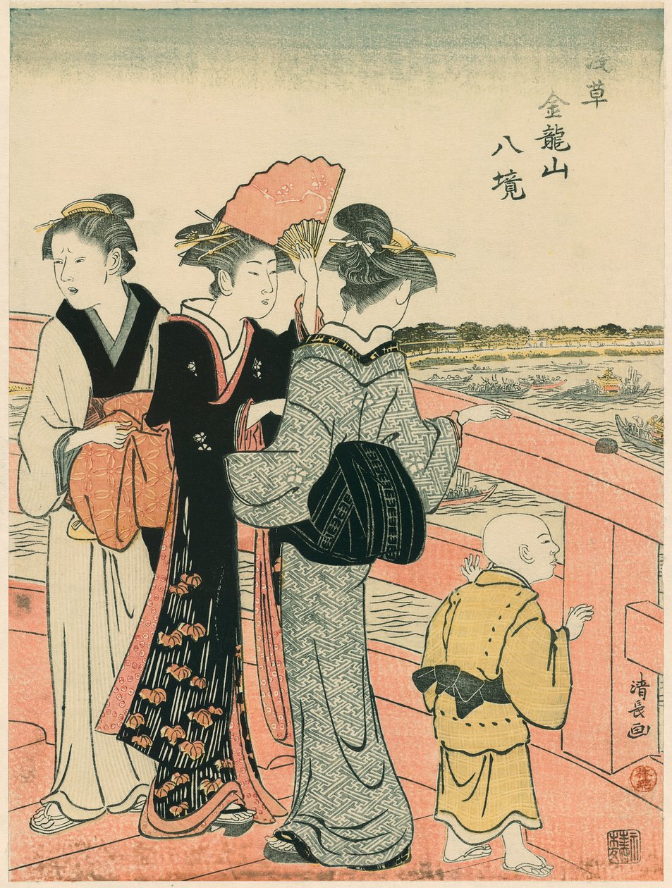 Assistindo o Festival da Água da Ponte Azuma, da série "Eight Precincts of the Kinryuzan Temple in Asakusa (Asakusa Kinruzan hakkei)" de Torii Kiyonaga