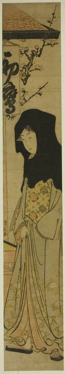 Mulher vestindo capuz preto em frente à casa de chá Hatsutaka de Torii Kiyonaga