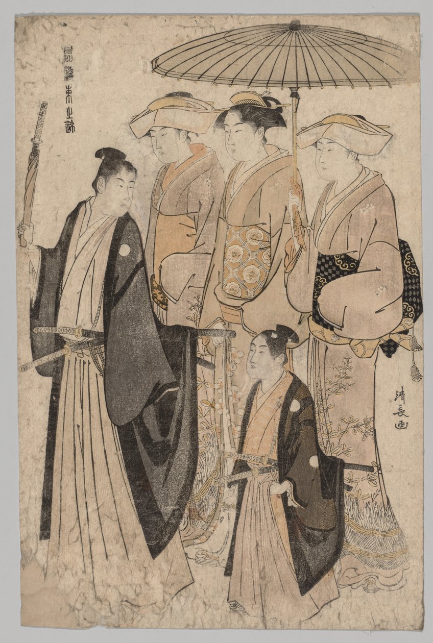 Mulher do Yoshiwara e atendentes (da série Brocades of the East in Fashion) de Torii Kiyonaga