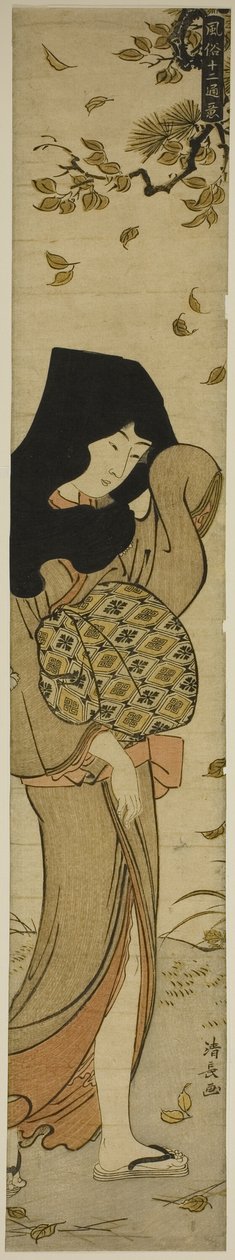 Mulher com Capuz Negro em Folhas Levadas pelo Vento, da série "Doze Cenas de Costumes Populares (Fuzoku juni tsui)" de Torii Kiyonaga