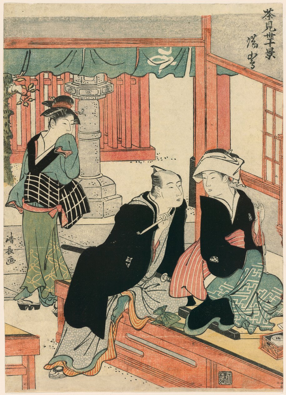 Yushima da série Scenes of Ten Teahouses (Chamise jikkei) de Torii Kiyonaga