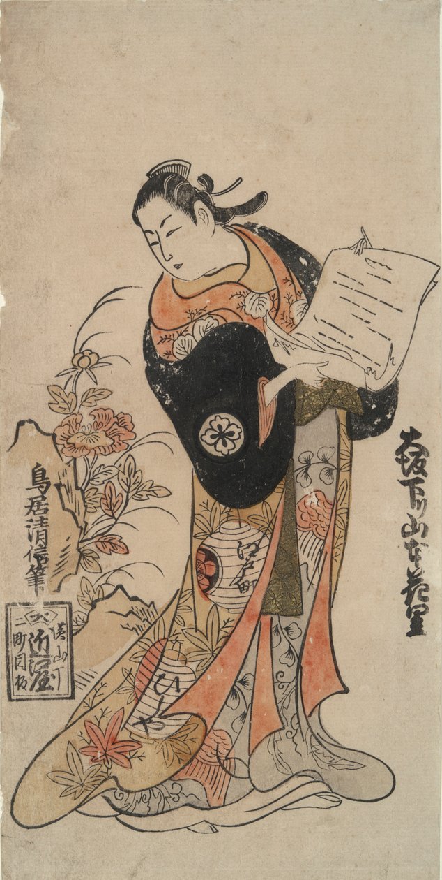 Osaka Kudari Yamamoto Hanasato de Torii Kiyonobu II