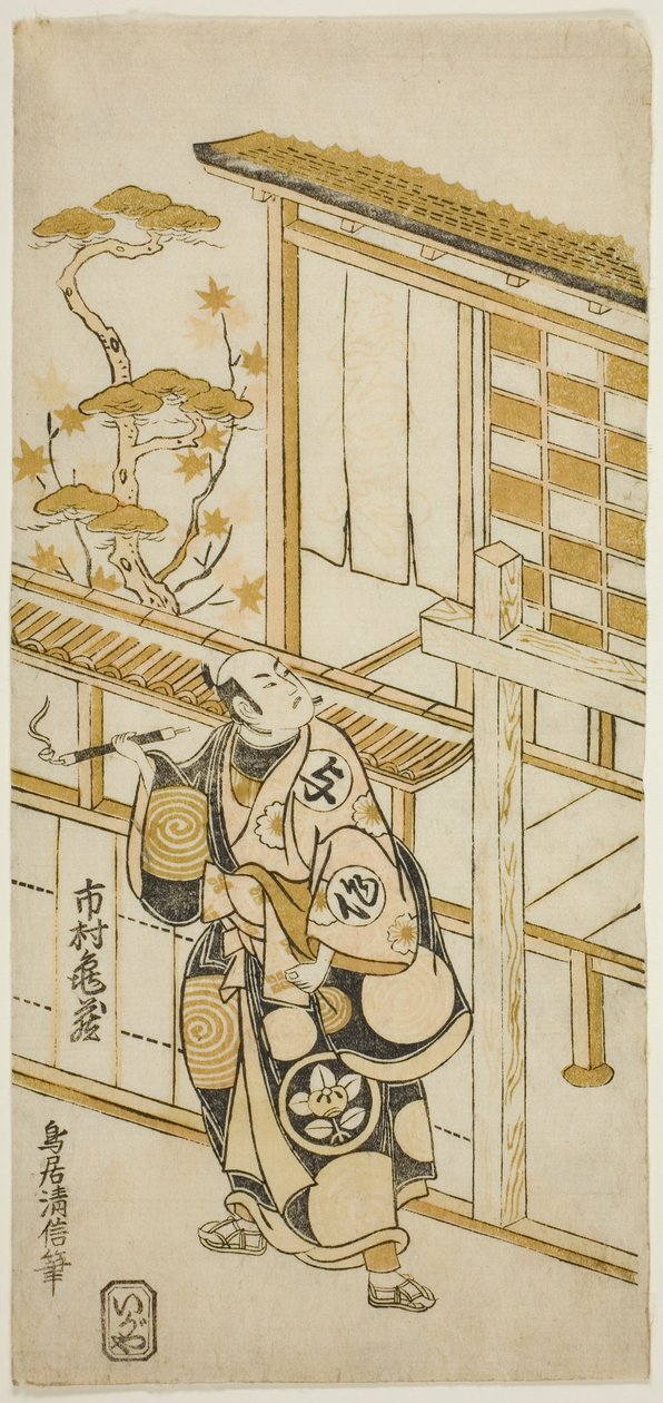 O ator Ichimura Kamezo I como Tanba Yosaku de Torii Kiyonobu II