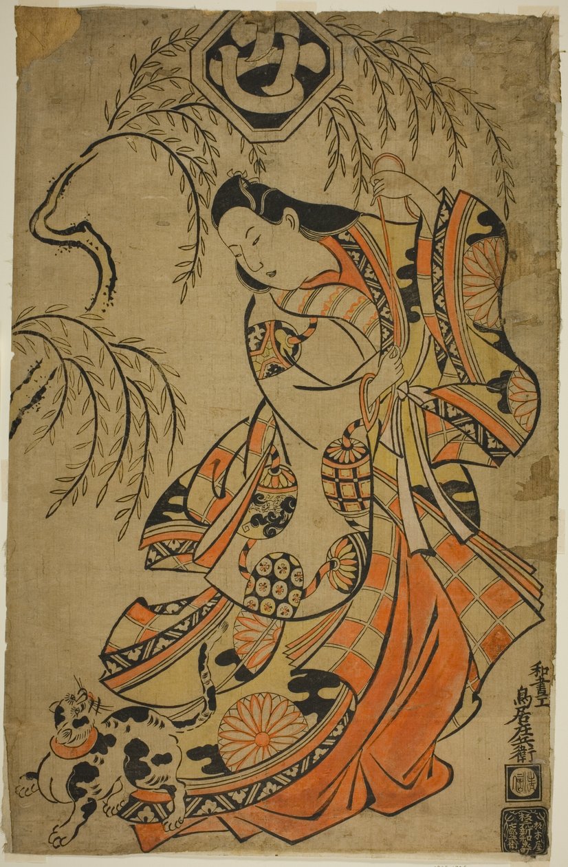 O Ator Uemura Kichisaburo como a Terceira Princesa na peça "Wakoku Gosuiden", apresentada no Teatro Morita no terceiro mês de Torii Kiyonobu II