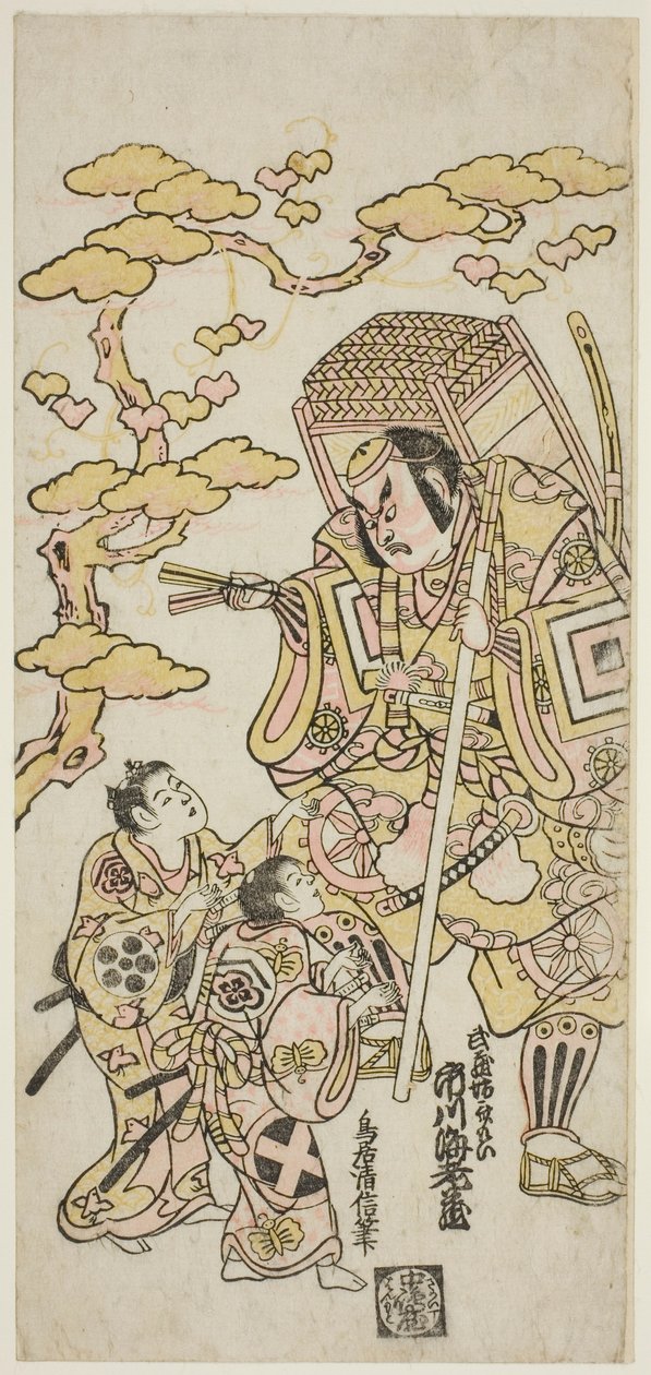 Os atores Ichikawa Ebizo II como Musashibo Benkei, Sakata Shintaro (?) como Soga no Goro, e Takigawa Kinya (?) como Soga no Juro na peça "Sazareishi Suehiro Genji", apresentada no Teatro Nakamura no primeiro mês de 1744 de Torii Kiyonobu II