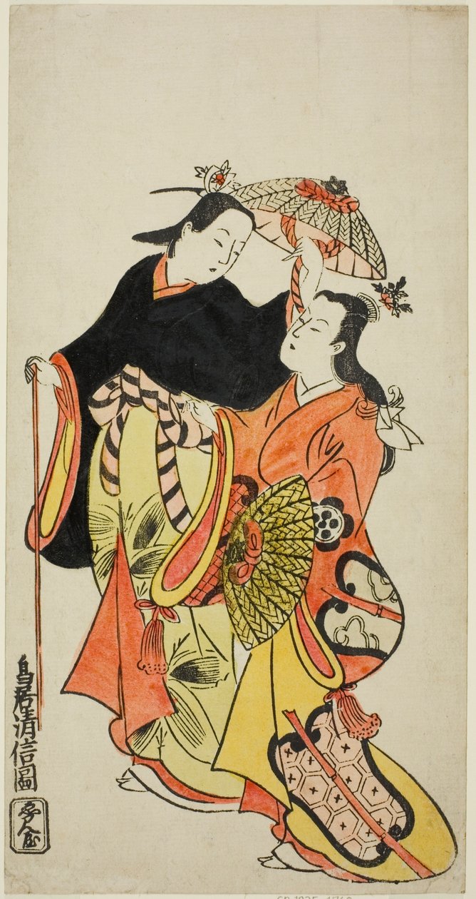 teac e rs Monnosuke Ichikawa médico ideia d Daisuke Dekishima bom de Torii Kiyonobu II