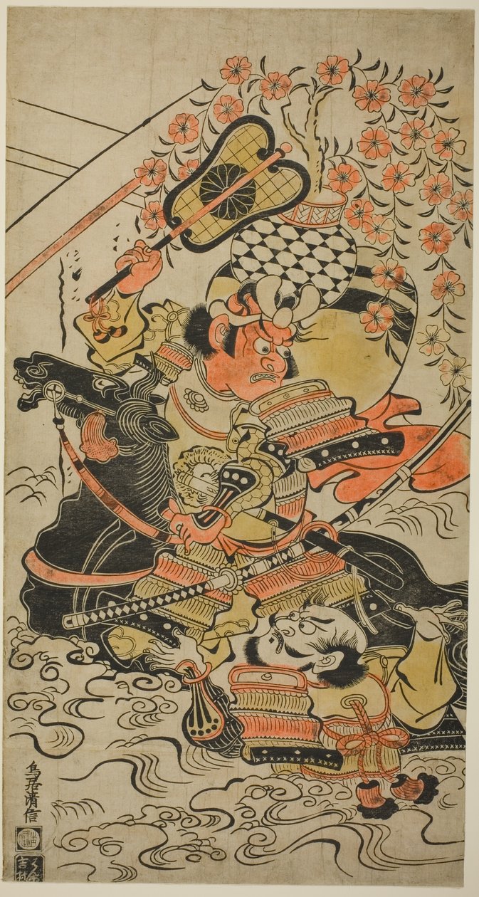 Uma batalha no meio do fluxo de Torii Kiyonobu I