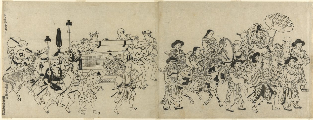 Chegada da Embaixada da Coreia em Edo de Torii Kiyonobu I
