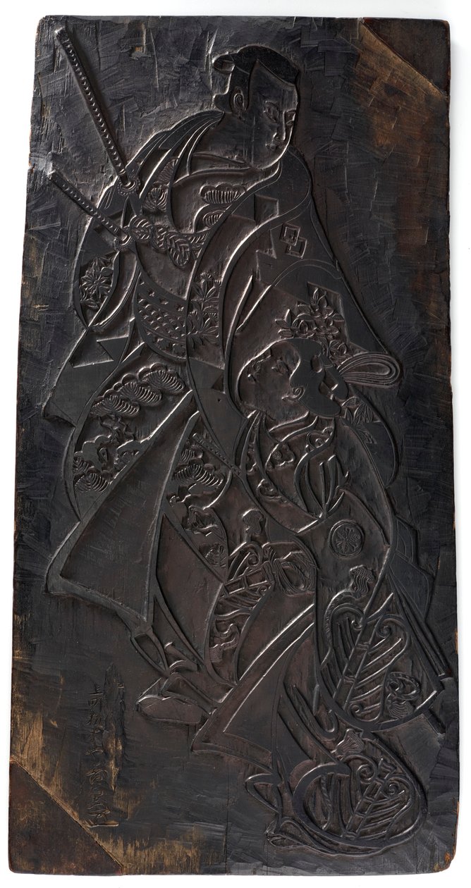 Desenho de duas figuras, um homem e uma menina, período Edo, ca.1685-1729. de Torii Kiyonobu I
