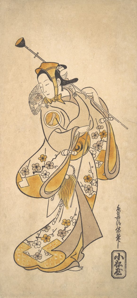 Ichikawa Monnosuke como Sarumawashi ou Monkey Showman, ca. 1720-25. de Torii Kiyonobu I