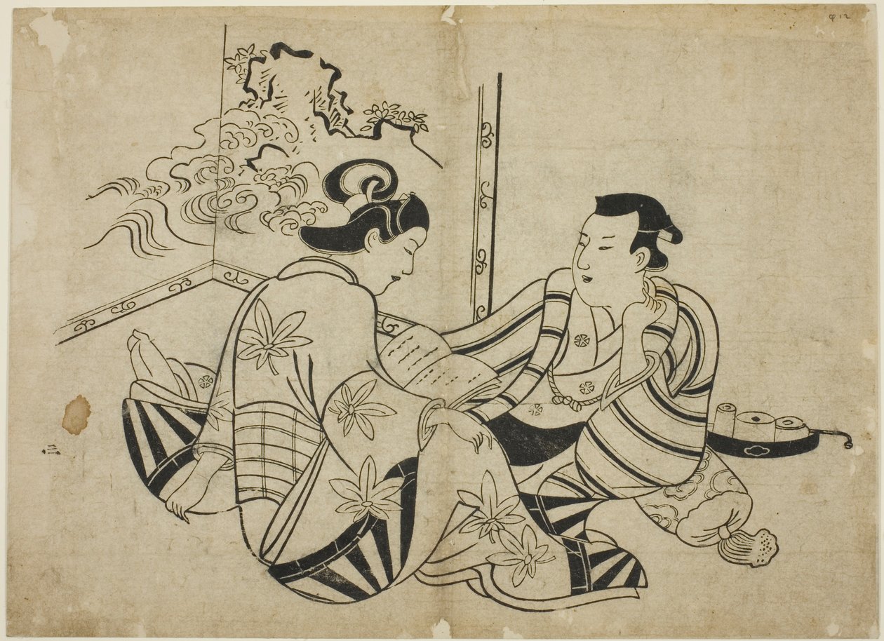 Lendo uma carta na frente de uma tela, de uma série sem título de 12 gravuras de Torii Kiyonobu I