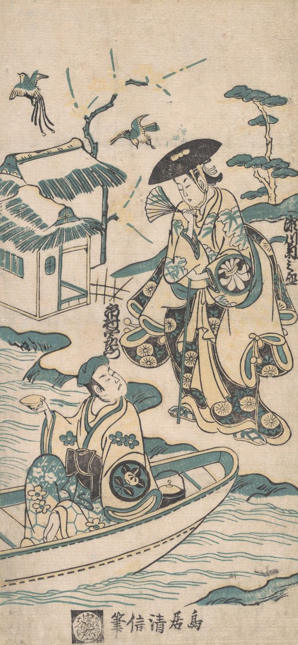 Cena de um Drama, provavelmente Musume Dojoji, ca. 1744. de Torii Kiyonobu I