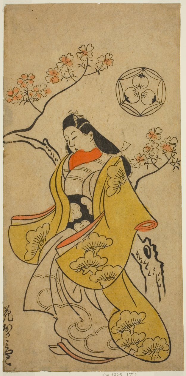 tee ac e r ainda é possível de Torii Kiyonobu I