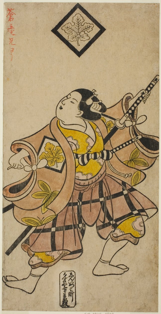 Heihachi Shinomiya de Torii Kiyonobu I