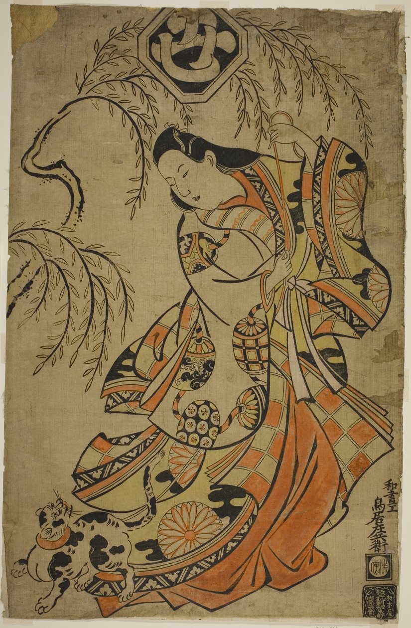 O ator Uemura Kichisaburo como a Terceira Princesa na peça Wakoku Gosuiden, apresentada no Teatro Morita no terceiro mês de 1700 de Torii Kiyonobu I