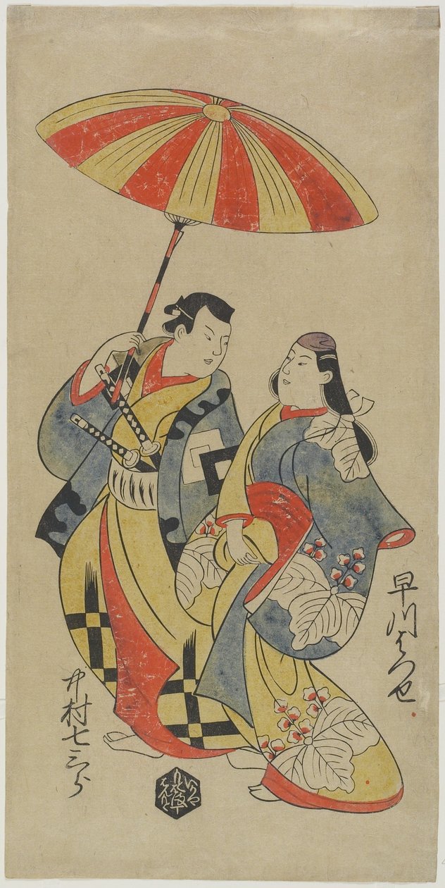 Nakamura Shichisaburo_as Chihara Sakonnosuke e Hayakawa Hatsuse como a cortesã Okuni, agosto de 1702 de Torii Kiyonobu I Torii Kiyonobu I
