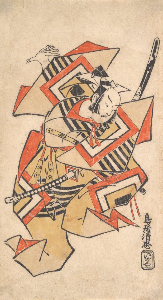 Ichikawa Dan Juro Bom membro Tee S Sene Wai t Um algodão t Por um tempo? 1715. de Torii Kiyotada