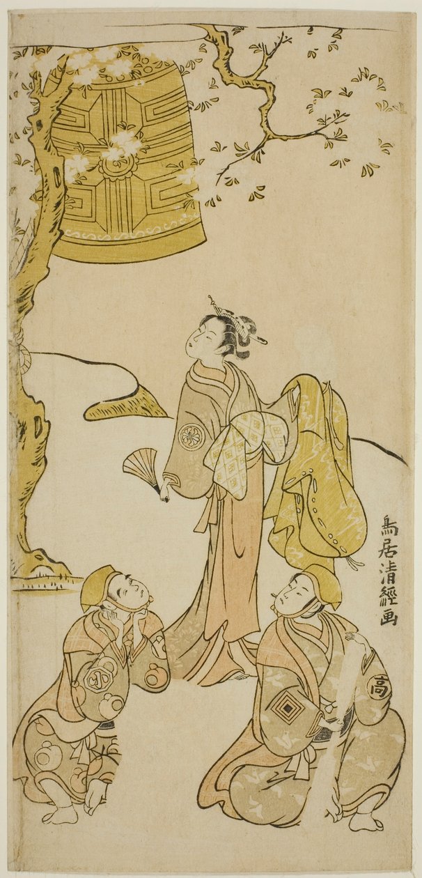 Os atores Segawa Kikunojo II, Ichikawa Komazo II e Arashi Otohachi I na peça "Fude Hajime Soga no Tamazusa", apresentada no Teatro Nakamura no primeiro mês de 1768 de Torii Kiyotsune
