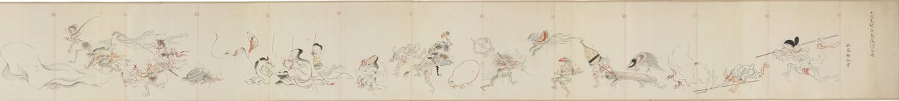 Hyakki Yako no Zu por Tosa Mitsuoki de Tosa Mitsuki