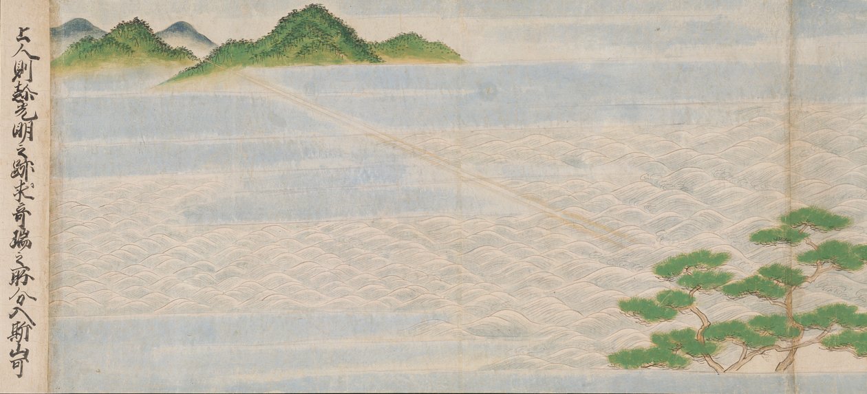 Ilustração da Fundação do Templo Budista, Tsukiminedera, Período Muromachi, 1495 (tinta, cor e ouro sobre papel) de Mitsuyoshi Tosa