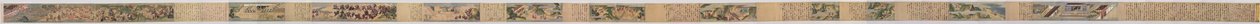 Kiyomizudera engi emaki-Scroll1 de Mitsuyoshi Tosa