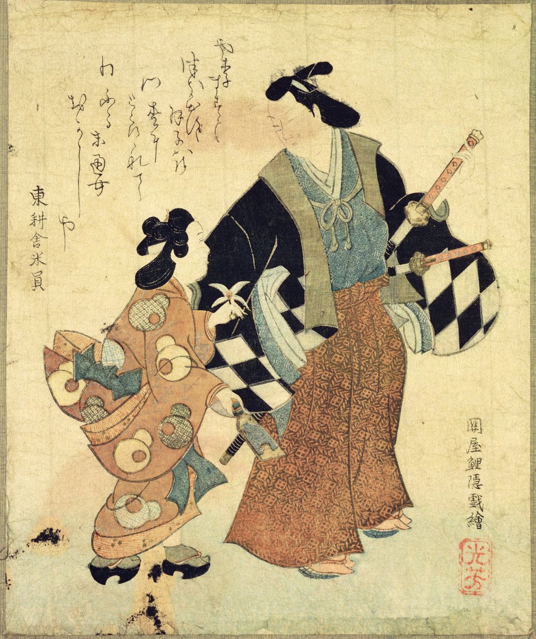 Par jovem, ligado, ano novo, dia, (woodcut cor) de Mitsuyoshi Tosa