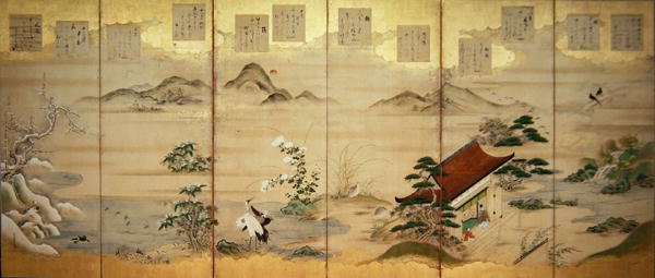 Seis painéis de ecrã com aves e flores dos doze meses (tinta, cor e folha de ouro sobre papel) de Tosa Mitsunari