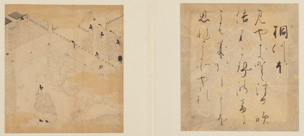 O Conto de Genji, período Edo, início do século XVII. de Tosa Mitsunori