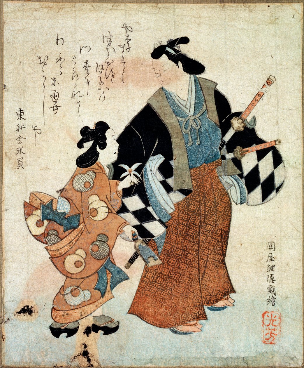 Jovem casal no dia de ano novo, século XVIII de Tosa Mitsuyoshi