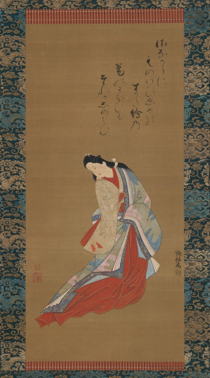 Cortesão em pé, ca. 1720. de Tosendo Rifu