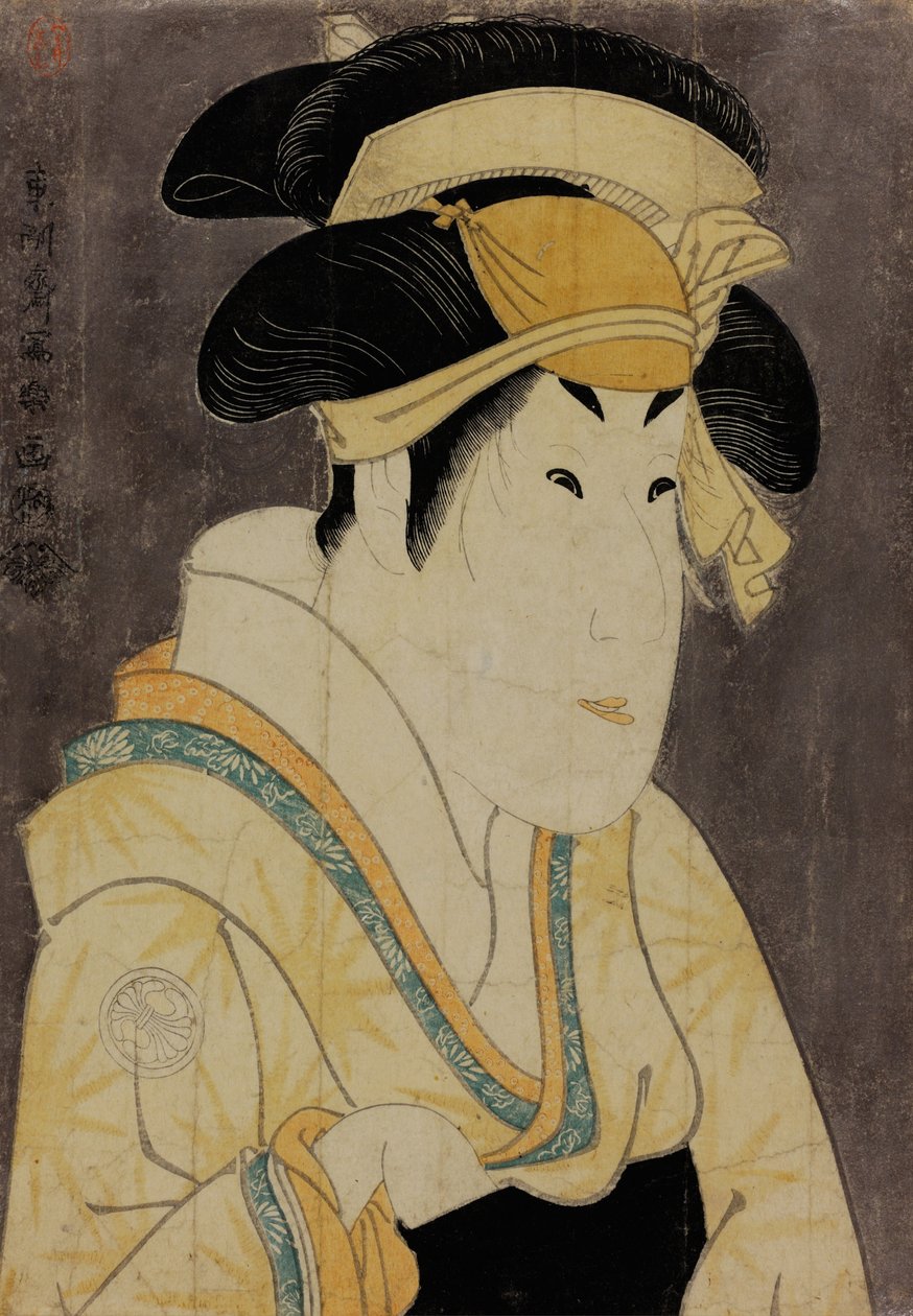 Ator Segawa Kikunojo III como Oshizu, a esposa de Tanabe Bunzo, 1794 de Toshusai Sharaku