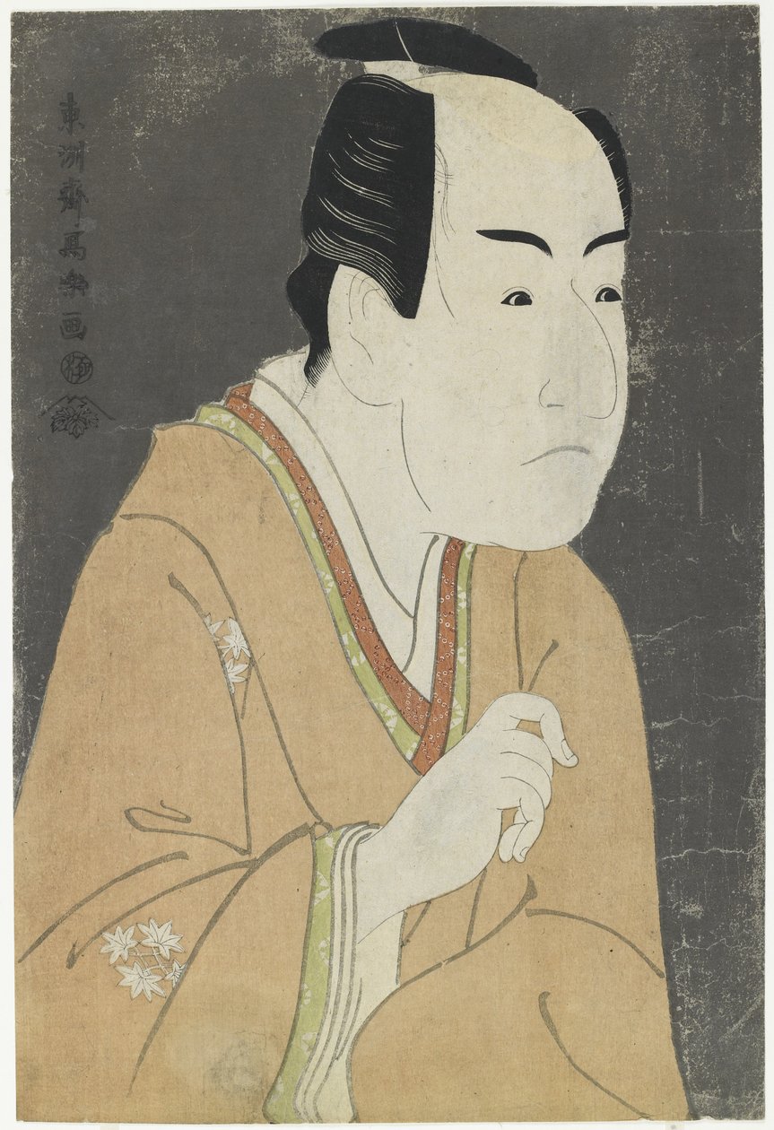 Ichikawa Monnosuke II como Data no Yosaku, maio de 1794 de Toshusai Sharaku