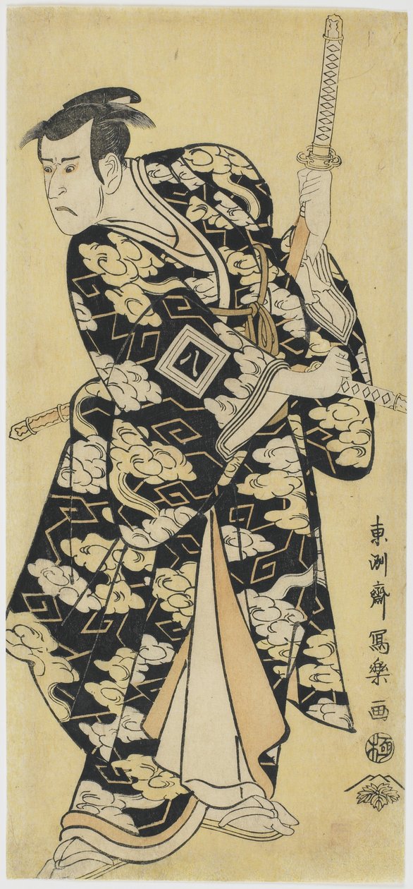 Ichikawa Yaozo III como Fuwa no Banzaemon, 1794 (impressão em xilogravura a cores) de Toshusai Sharaku