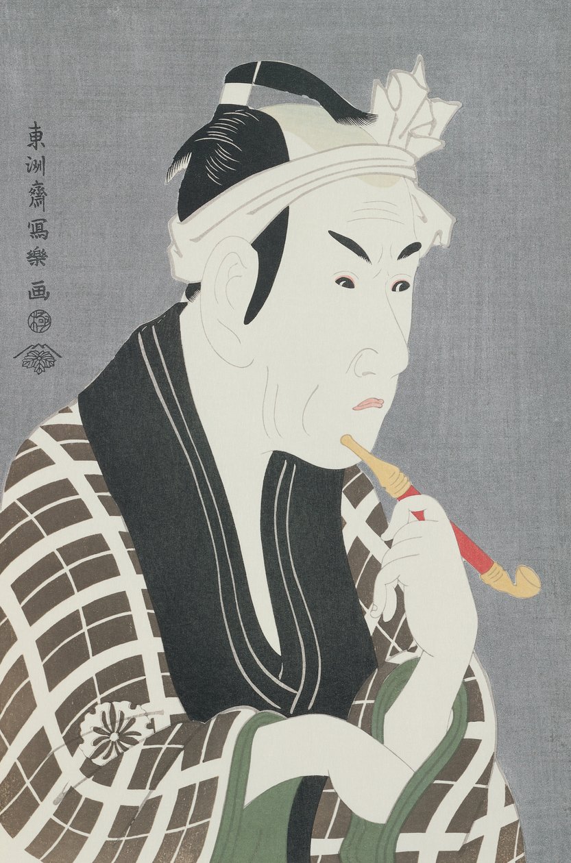 Matsumo Koshiro IV no Papel de Gorebei, o Mercador de Peixe de Sanya (impressão em xilogravura a cores) de Toshusai Sharaku
