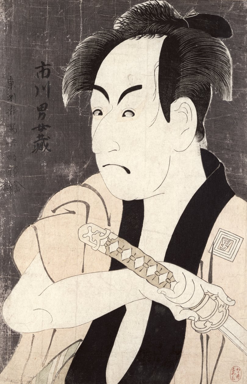 O ator Ichikawa Omezu no papel do servo Yakko Ippei, 1794 (impressão de woodblock de cor) de Toshusai Sharaku