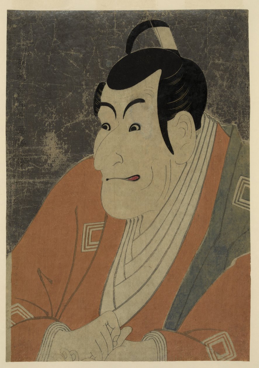 Impressão de retrato de Ukiyo-e do ator de kubuki Ichikawa Ebizō como Takemura Sadanoshin por Tōshūsai Sharaku, 1794 de Toshusai Sharaku