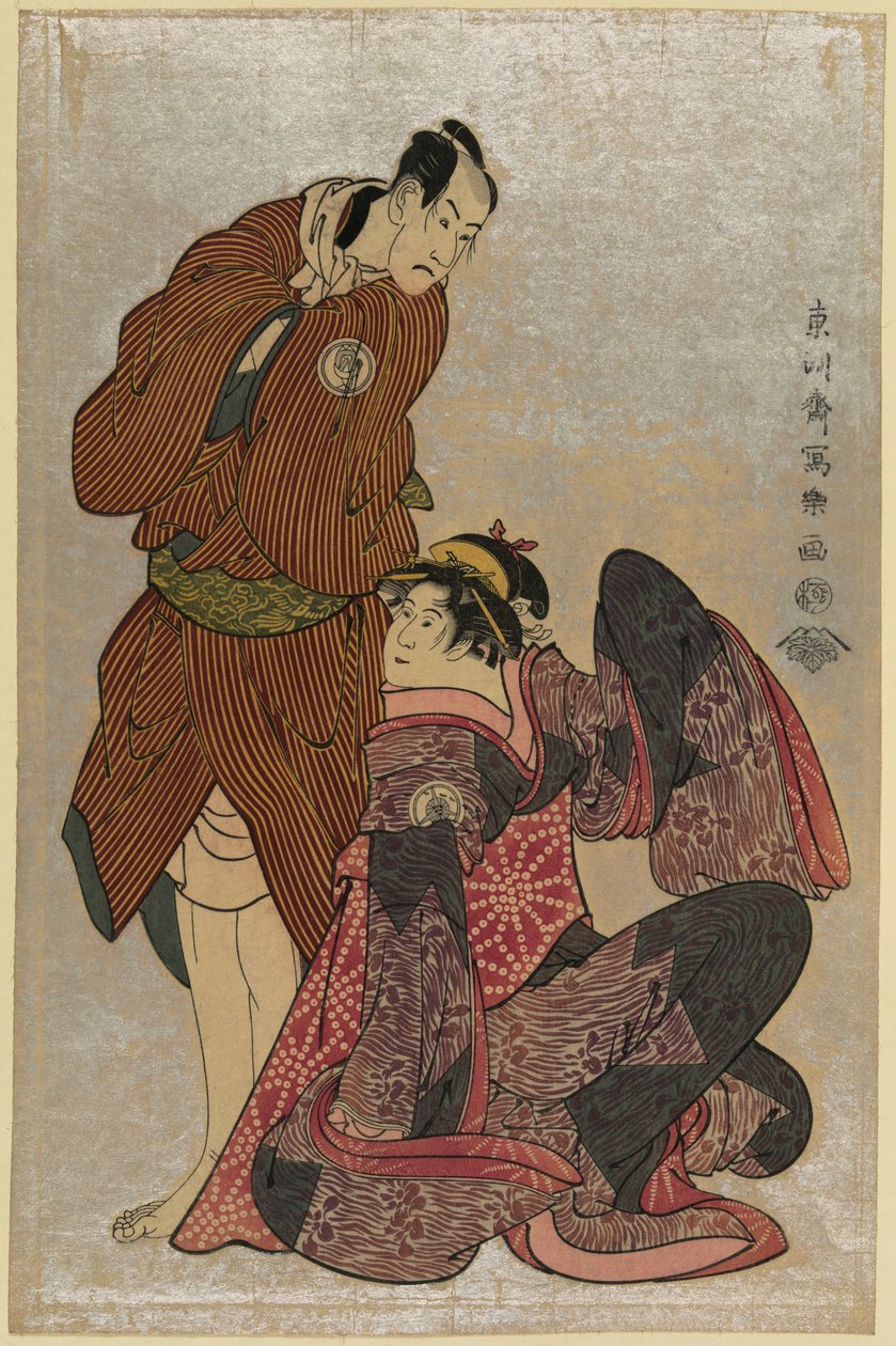 Cópia de Ukiyo-e de Bando Hikosaburō III no papel de Obi-ya Chōeimon e Iwai Hanshiro IV no papel de Shinano-ya Ohan, por Tōshūsai Sharaku, 1794 de Toshusai Sharaku