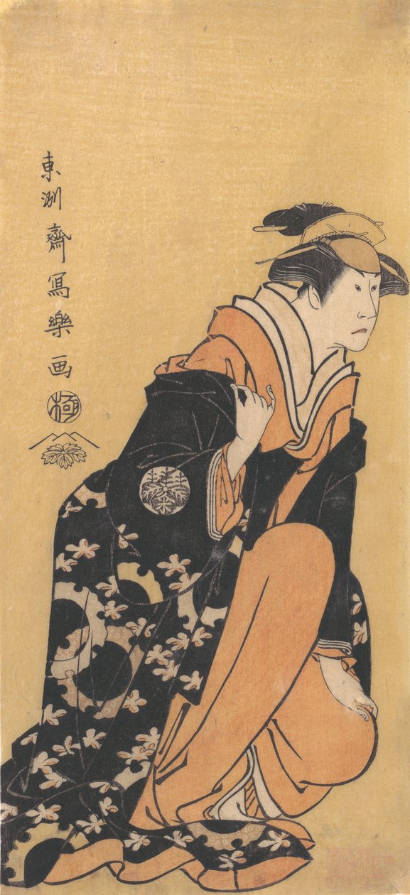 A c e r Nakamura Kumeda Road Good s port, Tewife of f Yura Hyukoh transparente, 1794-95. , 1794-95. de Toshusai Sharaku