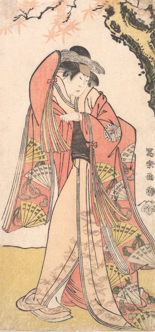 Ator Sakakiyama Sangoro II como a filha de Michinaga, princesa Otae, 1794-75. de Toshusai Sharaku