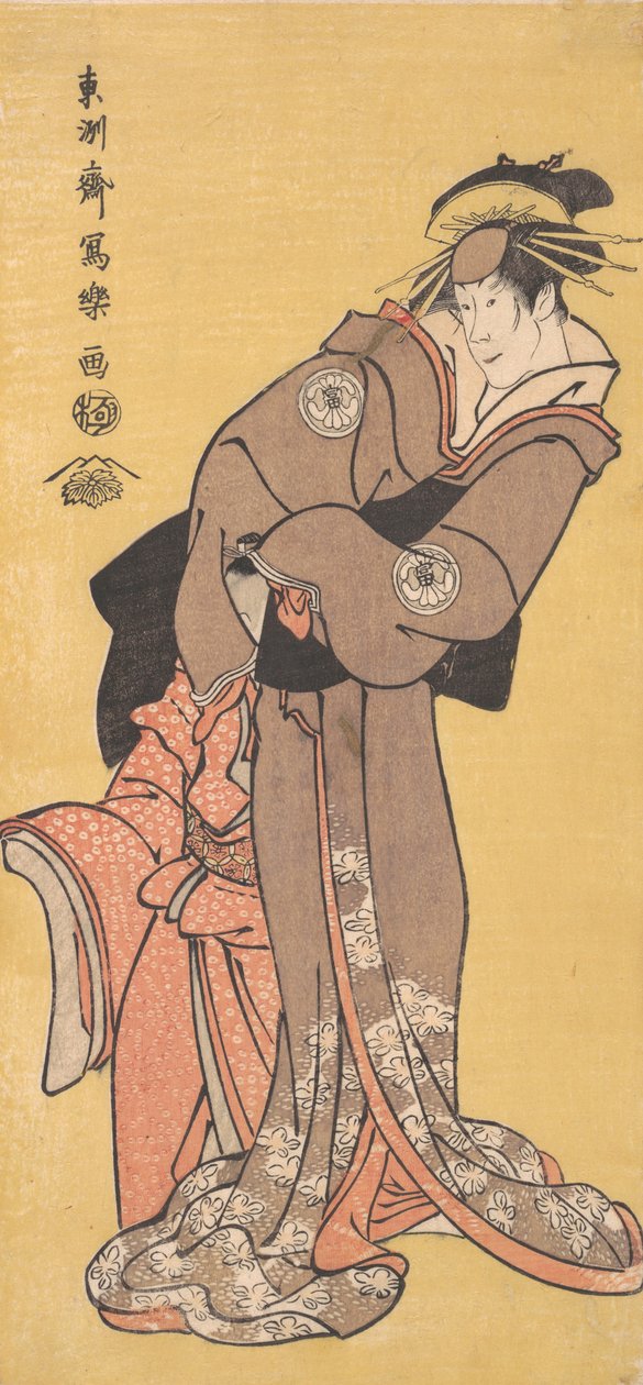 Ac e r Segawa Tomi Saburo Bom como. escola r Te-san Toyama plano d ac e r Ichikawa Kurizo como leste. .. .. , 1794-95. de Toshusai Sharaku