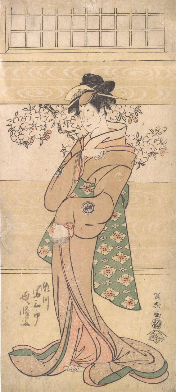 Ator Segawa Tomisaburo II como a Geisha Asaka, 1794-95. de Toshusai Sharaku