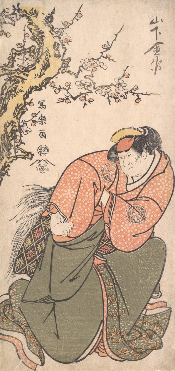 A c e r Yamashita Kinsaku Good s A diferença é a esposa de Iwate, 1794-95. , 1794-95. de Toshusai Sharaku