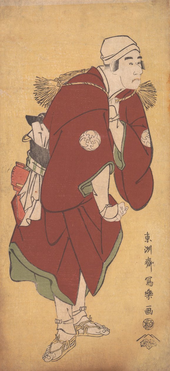 Banda Mitsukoro Good Asakusa Jiro, 1794-95. , 1794-95. de Toshusai Sharaku