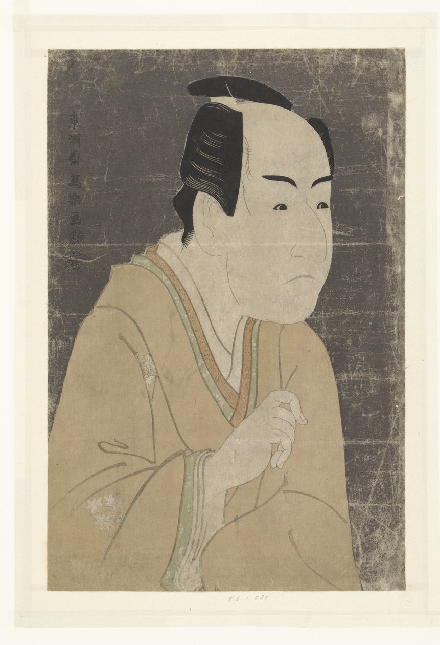 Parte s Tepo RT Ret Van Monnosuke Ichikawa Bom. de Toshusai Sharaku