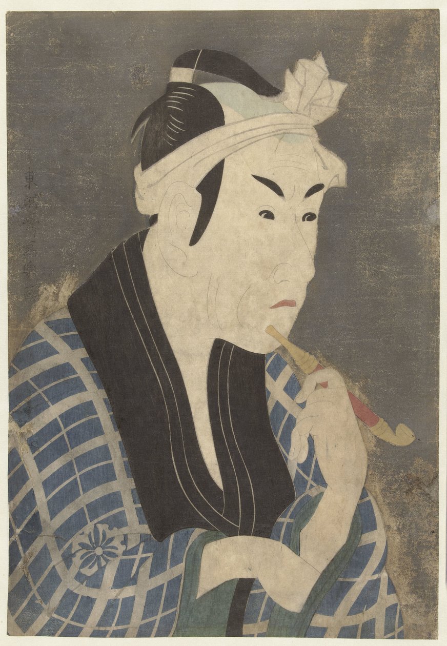 Parte s Tepo RT Ret Van Matsumoto Konnaku I V de Toshusai Sharaku