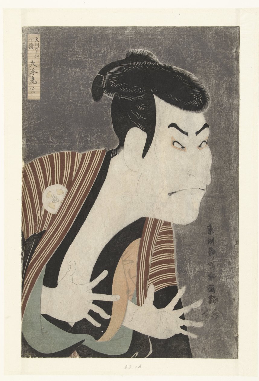 Retrato do busto de Otani Oniji. de Toshusai Sharaku