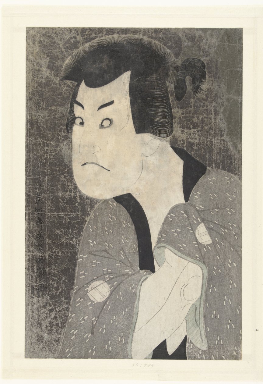Busteportret van Sakata Hangoro III. de Toshusai Sharaku
